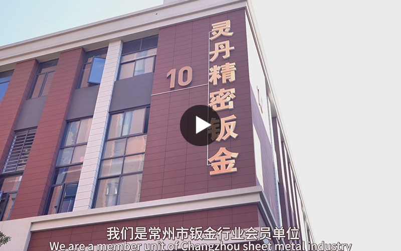 機(jī)箱機(jī)柜行業(yè)